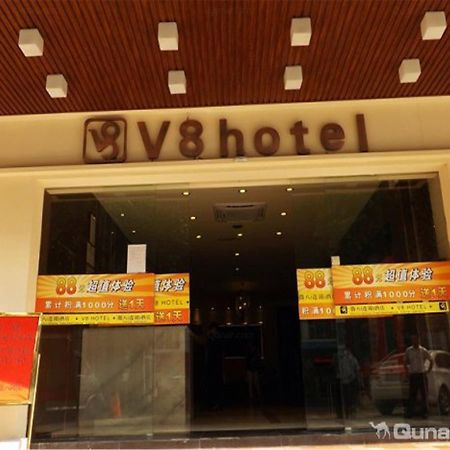 V8 Hotel Xicun Subway Branch Guangzhou Eksteriør bilde