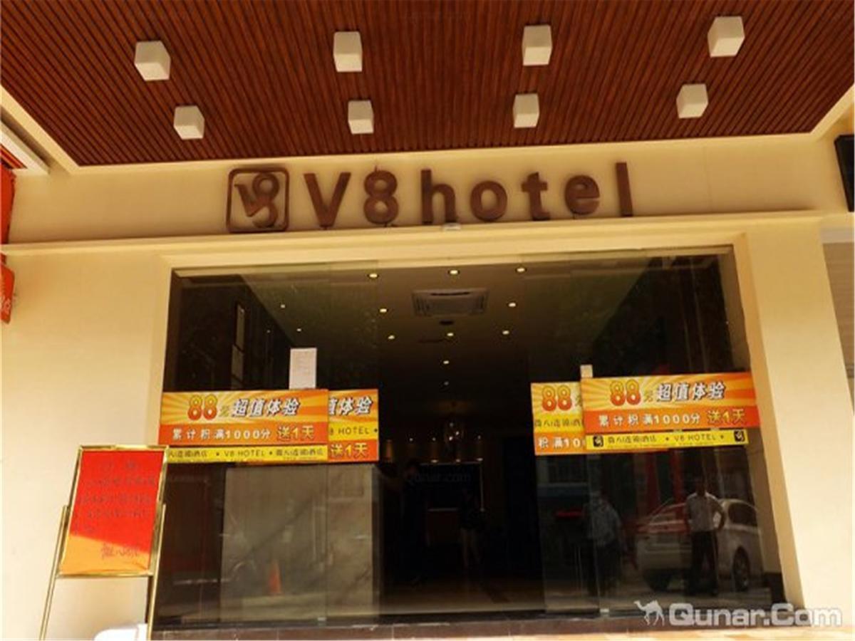V8 Hotel Xicun Subway Branch Guangzhou Eksteriør bilde